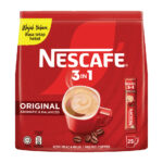 Nescafe Original 3 in 1 Coffee (coffee price in bd)